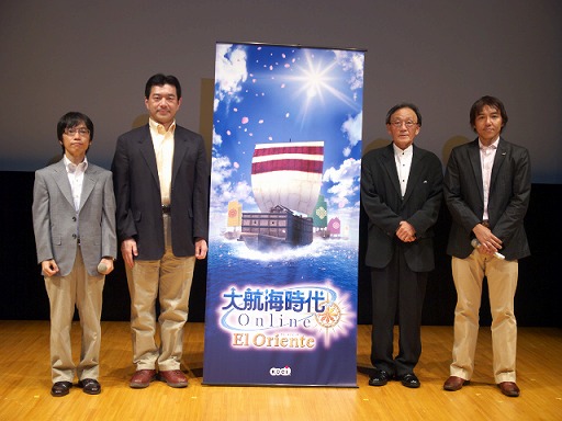 画像ギャラリー No.037のサムネイル画像 / 4年目にして，ついに日本が登場！　東アジアを舞台とする「大航海時代 Online」拡張パック第3弾「El Oriente」発表会レポート