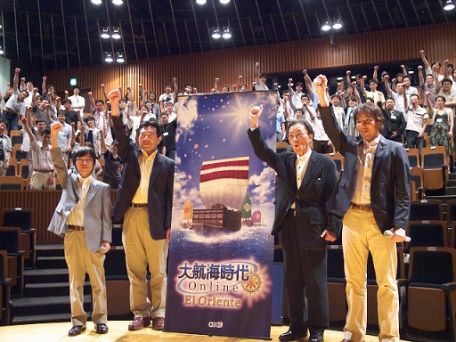 画像ギャラリー No.038のサムネイル画像 / 4年目にして，ついに日本が登場！　東アジアを舞台とする「大航海時代 Online」拡張パック第3弾「El Oriente」発表会レポート