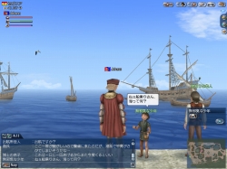 画像ギャラリー No.002のサムネイル画像 / 「大航海時代 Online」，映画「オーシャンズ」を見てクイズに答えよう