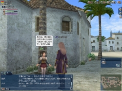 画像ギャラリー No.003のサムネイル画像 / 「大航海時代 Online」，映画「オーシャンズ」を見てクイズに答えよう