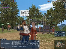 画像ギャラリー No.004のサムネイル画像 / 間もなくサービス開始5周年を迎える「大航海時代 Online」,お祭り騒ぎのゲーム内イベントや無料体験版の配信を含む記念アップデートを本日実施