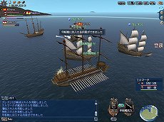 画像ギャラリー No.003のサムネイル画像 / 「大航海時代 Online 〜El Oriente〜」，4月27日に実施予定の大型アップデートChapter2「Ilha Formosa」第2報。甲板戦に変化が起こる