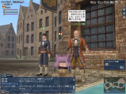 画像ギャラリー No.003のサムネイル画像 / 「大航海時代 Online」，鎧兜に身を包んだ不思議な人形とは？