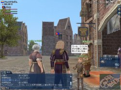 画像ギャラリー No.005のサムネイル画像 / 「大航海時代 Online」，鎧兜に身を包んだ不思議な人形とは？