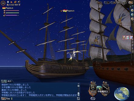 画像ギャラリー No.002のサムネイル画像 / 「大航海時代 Online 〜El Oriente〜」で6月8日に実施されるアップデート「Star Festival」では，七夕にちなんだイベントが