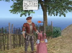 画像ギャラリー No.003のサムネイル画像 / 「大航海時代」，“2010 長崎帆船まつり”がゲーム内でも開催