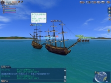 画像ギャラリー No.014のサムネイル画像 / 洋上戦を一変させる16門砲レシピが新登場。「大航海時代 Online 〜El Oriente〜」，大型アップデート“Chapter 4”先行情報第2弾