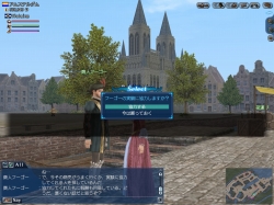 画像ギャラリー No.001のサムネイル画像 / 「大航海時代 Online」“証券取引”で資金を増やし，報酬をもらおう