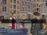 画像ギャラリー No.004のサムネイル画像 / 「大航海時代 Online」“証券取引”で資金を増やし，報酬をもらおう