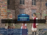 画像ギャラリー No.005のサムネイル画像 / 「大航海時代 Online」“証券取引”で資金を増やし，報酬をもらおう