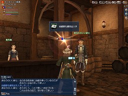 画像ギャラリー No.006のサムネイル画像 / 「大航海時代 Online 〜El Oriente〜」で11月16日にアップデート。マヤの古代都市“Palenque（パレンケ）”に乗り込もう