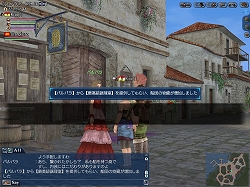 画像ギャラリー No.004のサムネイル画像 / 「大航海時代 Online」，新拡張パックの開幕に向けたイベント実施