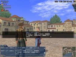 画像ギャラリー No.005のサムネイル画像 / 「大航海時代 Online」，新拡張パックの開幕に向けたイベント実施