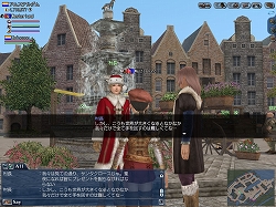 画像ギャラリー No.002のサムネイル画像 / 「大航海時代 Online」，サンタクロースになってプレゼントを届けよう