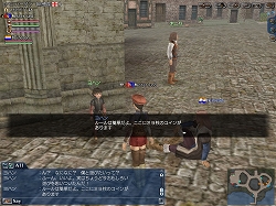 画像ギャラリー No.004のサムネイル画像 / 「大航海時代 Online」，サンタクロースになってプレゼントを届けよう
