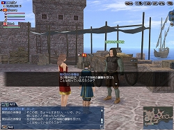 画像ギャラリー No.003のサムネイル画像 / 「大航海時代 Online」“Tierra Americana”プレイベント第3弾開催