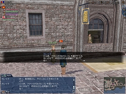 画像ギャラリー No.004のサムネイル画像 / 「大航海時代 Online」“Tierra Americana”プレイベント第3弾開催