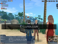 画像ギャラリー No.005のサムネイル画像 / 「大航海時代 Online」“Tierra Americana”プレイベント第3弾開催