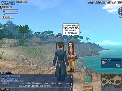 画像ギャラリー No.007のサムネイル画像 / 「大航海時代 Online」“Tierra Americana”プレイベント第3弾開催