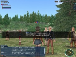 画像ギャラリー No.002のサムネイル画像 / 「大航海時代 Online」“ヌーベルフランス開拓団”のイベントがいよいよ佳境に