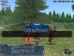 画像ギャラリー No.003のサムネイル画像 / 「大航海時代 Online」“ヌーベルフランス開拓団”のイベントがいよいよ佳境に
