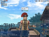 大航海時代 Online 〜El Oriente〜