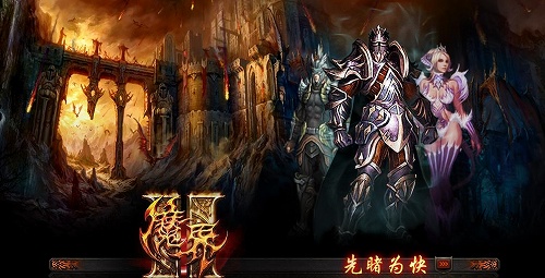 画像ギャラリー No.001のサムネイル画像 / ［CJ 09］魔界でパンダが大暴れ？「魔界 II」プロモーションムービーを4GamerにUp