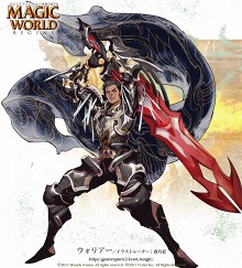 画像ギャラリー No.004のサムネイル画像 / 「Magic World Begins」，クローズドβテストに登場する種族/職業の情報が公開に。戦いぶりがよく分かるスクリーンショットも