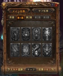 画像ギャラリー No.006のサムネイル画像 / 「Magic World Begins」先着順のクローズドβテスター募集が定員に。本日より抽選枠で3000名のテスター募集をスタート