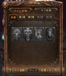 画像ギャラリー No.007のサムネイル画像 / 「Magic World Begins」先着順のクローズドβテスター募集が定員に。本日より抽選枠で3000名のテスター募集をスタート