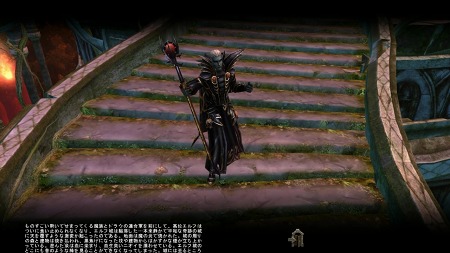 画像ギャラリー No.005のサムネイル画像 / 「Magic World Begins」のウリの一つは充実したサブクエスト。中には遊ぶたびにストーリーが変化するものも
