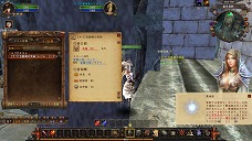 画像ギャラリー No.006のサムネイル画像 / ベクター，新作MMORPG「Magic World Begins」のクローズドβテストを7月13日にスタート。テスターの募集は明日13：00まで