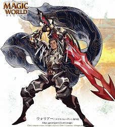 画像ギャラリー No.027のサムネイル画像 / ベクター，新作MMORPG「Magic World Begins」のクローズドβテストを7月13日にスタート。テスターの募集は明日13：00まで