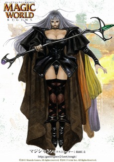 画像ギャラリー No.030のサムネイル画像 / ベクター，新作MMORPG「Magic World Begins」のクローズドβテストを7月13日にスタート。テスターの募集は明日13：00まで