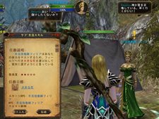 画像ギャラリー No.002のサムネイル画像 / 「Magic World Begins」“ソウルタブレットシステム”や生活系スキルの情報が公開に。大型ボスのソルダット戦PVもチェックしよう