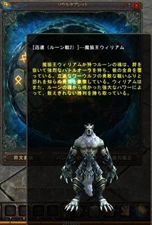 画像ギャラリー No.015のサムネイル画像 / 「Magic World Begins」“ソウルタブレットシステム”や生活系スキルの情報が公開に。大型ボスのソルダット戦PVもチェックしよう