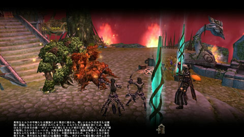 画像ギャラリー No.008のサムネイル画像 / 世界展開を想定して制作された中国産MMORPG「Magic World Begins」。開発元GoldcoolのCEOインタビューを4Gamerに掲載