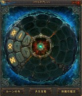 画像ギャラリー No.007のサムネイル画像 / 【PR】「Magic World Begins」は,ボスになって暴れ回れるヤンチャな一作。パワフルな「放置狩り」支援などの機能も注目だ