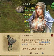画像ギャラリー No.025のサムネイル画像 / 【PR】「Magic World Begins」は,ボスになって暴れ回れるヤンチャな一作。パワフルな「放置狩り」支援などの機能も注目だ