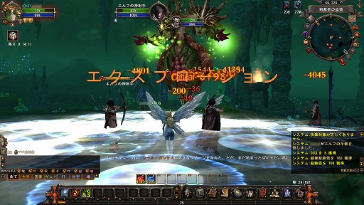 画像ギャラリー No.039のサムネイル画像 / 【PR】「Magic World Begins」は,ボスになって暴れ回れるヤンチャな一作。パワフルな「放置狩り」支援などの機能も注目だ