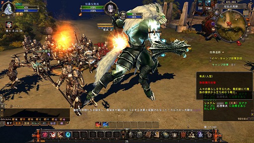 画像ギャラリー No.040のサムネイル画像 / 【PR】「Magic World Begins」は,ボスになって暴れ回れるヤンチャな一作。パワフルな「放置狩り」支援などの機能も注目だ