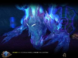画像ギャラリー No.003のサムネイル画像 / 「Magic World Begins」アップデート「LOST FRONTIER -失われた帝国-」実施