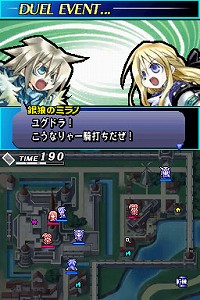 画像ギャラリー No.008のサムネイル画像 / スティング，PSP「エクシズ・フォルス」＆NDS「ユグドラ・ユニゾン」の開発を発表＆公式サイトをオープン