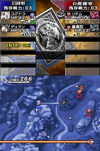 画像ギャラリー No.009のサムネイル画像 / スティング，PSP「エクシズ・フォルス」＆NDS「ユグドラ・ユニゾン」の開発を発表＆公式サイトをオープン