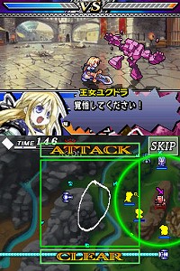 画像ギャラリー No.010のサムネイル画像 / スティング，PSP「エクシズ・フォルス」＆NDS「ユグドラ・ユニゾン」の開発を発表＆公式サイトをオープン