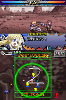 画像ギャラリー No.005のサムネイル画像 / PSP「エクシズ・フォルス」とDS「ユグドラ・ユニゾン」プレイ動画を公開