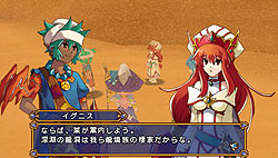 画像ギャラリー No.001のサムネイル画像 / 「エクシズ・フォルス」公式サイトで壁紙とバナーの配信を開始