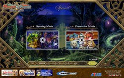 画像ギャラリー No.001のサムネイル画像 / 「エクシズ・フォルス」公式サイトでプロモーション映像公開