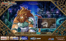 画像ギャラリー No.004のサムネイル画像 / 「エクシズ・フォルス」，キャラクター情報を公式サイトで公開
