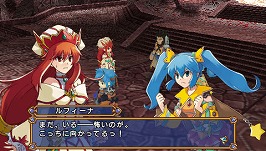 画像ギャラリー No.002のサムネイル画像 / 「エクシズ・フォルス」,イベントシーンをムービーでチェック